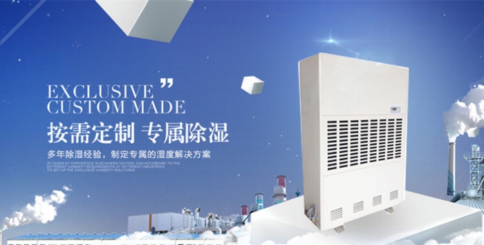 【加濕器種類(lèi)】家用加濕器哪種好?熱門(mén)加濕器種類(lèi)實(shí)力測(cè)評(píng)