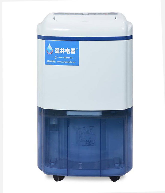 除濕機  除濕機
