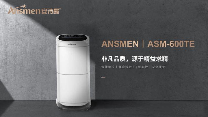 住在潮濕的地方會生病嗎?